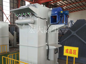 倉(cāng)頂收塵器-倉(cāng)頂除塵器-脈沖除塵器